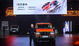 国产精品300,匠心独运，品质卓越的匠心之作