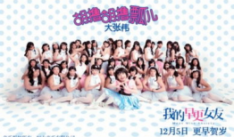 撸一撸免费视频,免费视频平台“撸一撸”带你畅享视听盛宴